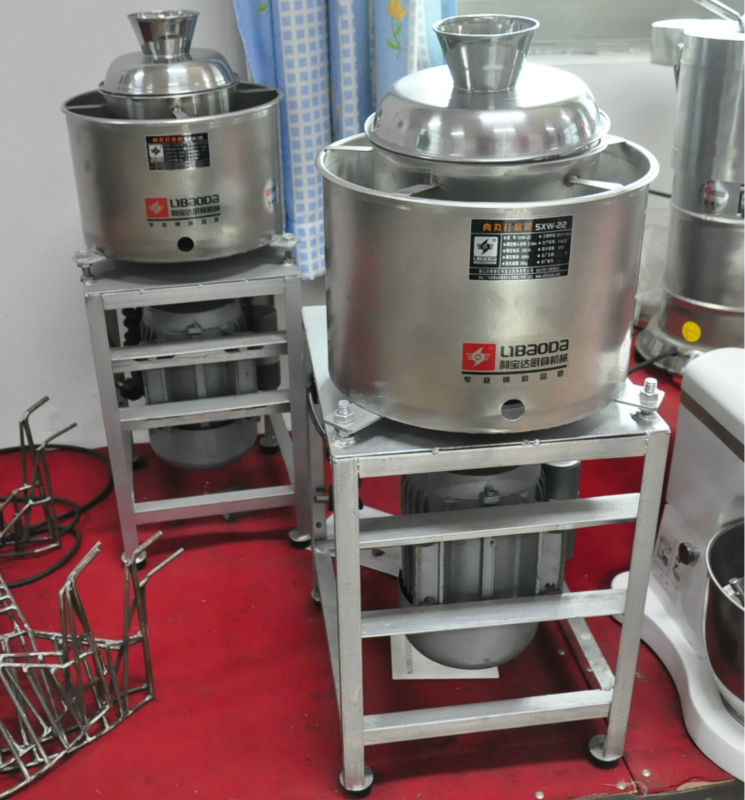 Meat pulping machine 8kg/time