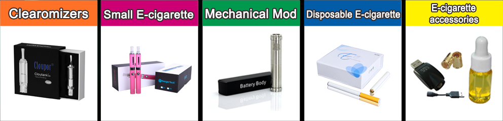 2014 newest hight quality chewing gum style VW ss itop big vapor pipe e-cigarette