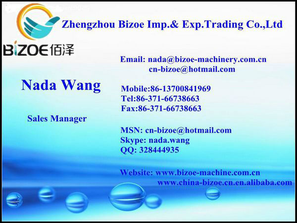 simple structure and easy operation dry cassava chip machinery