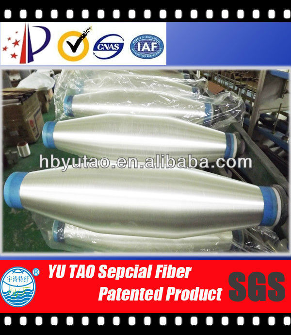 hbyutao.en.alibaba.com hbyutao.en.alibaba.com