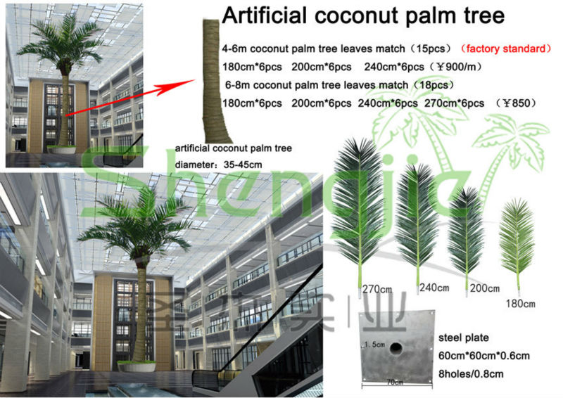 natural looking artificial coconut tree