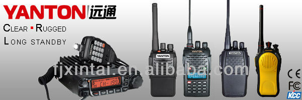 VHF UHF Mobile Radio Two Way Radios YANTON TM-8600