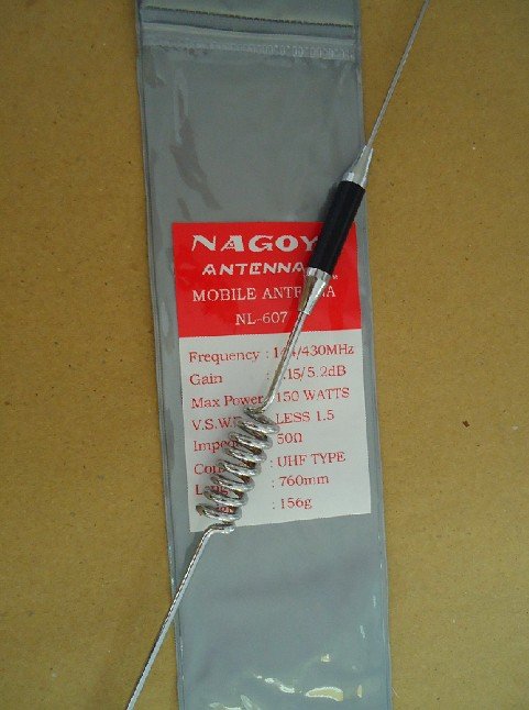 Nagoya Antenna