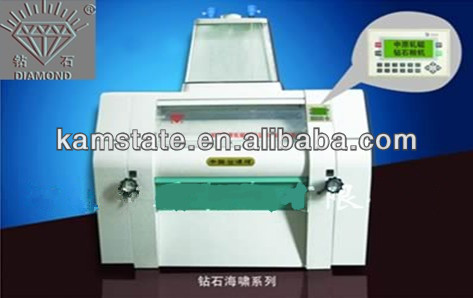 Flour milling machine H type Pneumatic flour mill