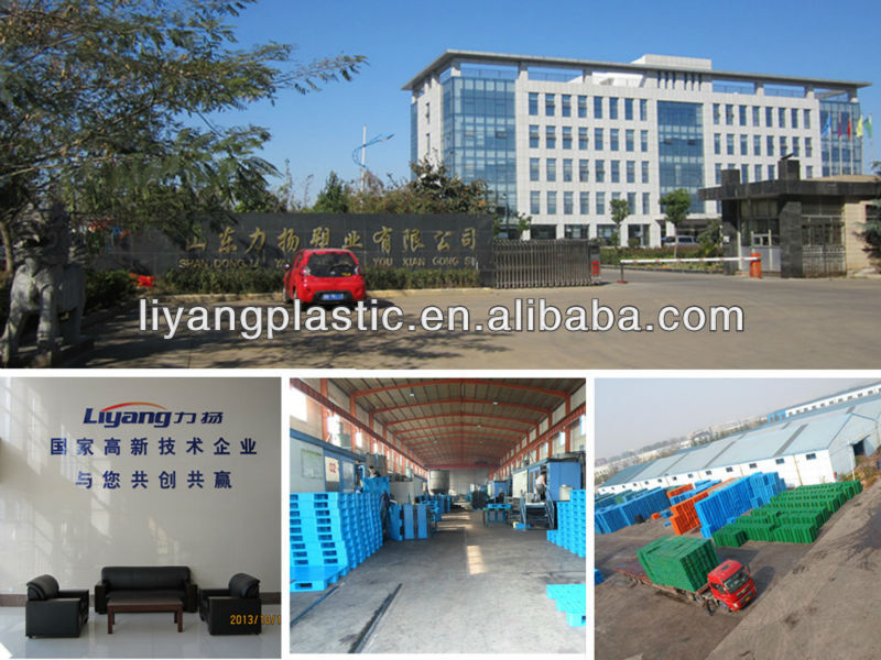 シングルユースを作るプラスチックパレット中国で仕入れ・メーカー・工場