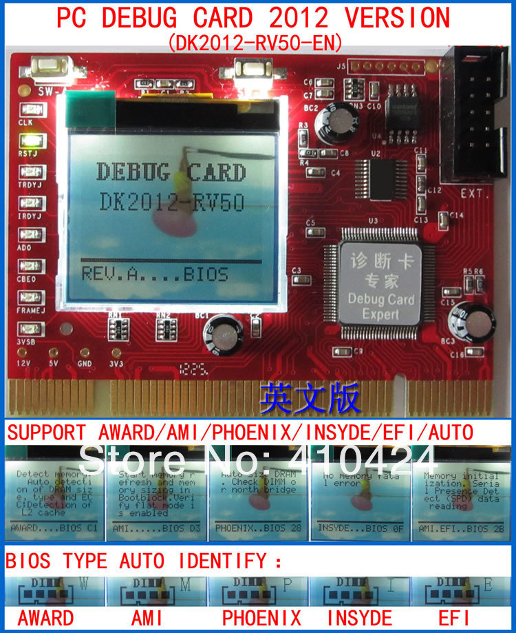 Купить ПК pci мини-pci-e, ЛСМ порт диагностический тест отладки пост ...