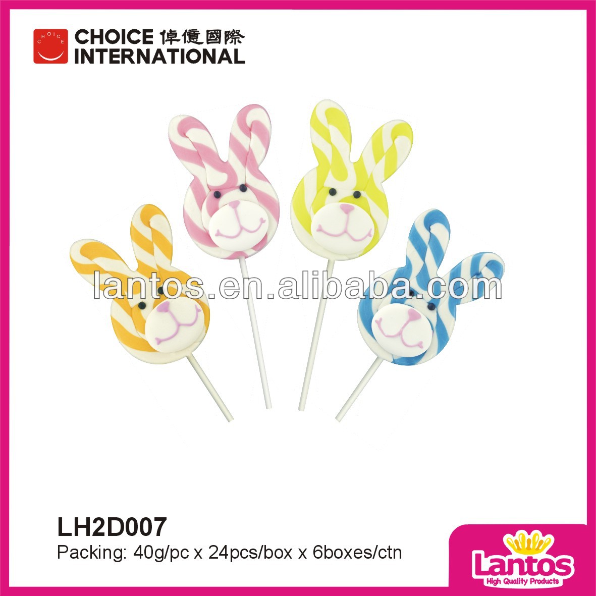 LANTOS BRAND 40G WHITE AND DIFFERENT COLORS RABIT SHAPE LOLLIPOP CANDY