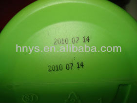 1-121009163333961.jpg