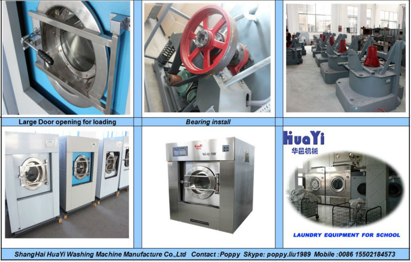 水効率的な工業洗濯機25キログラム、ワッシャー抽出機仕入れ・メーカー・工場