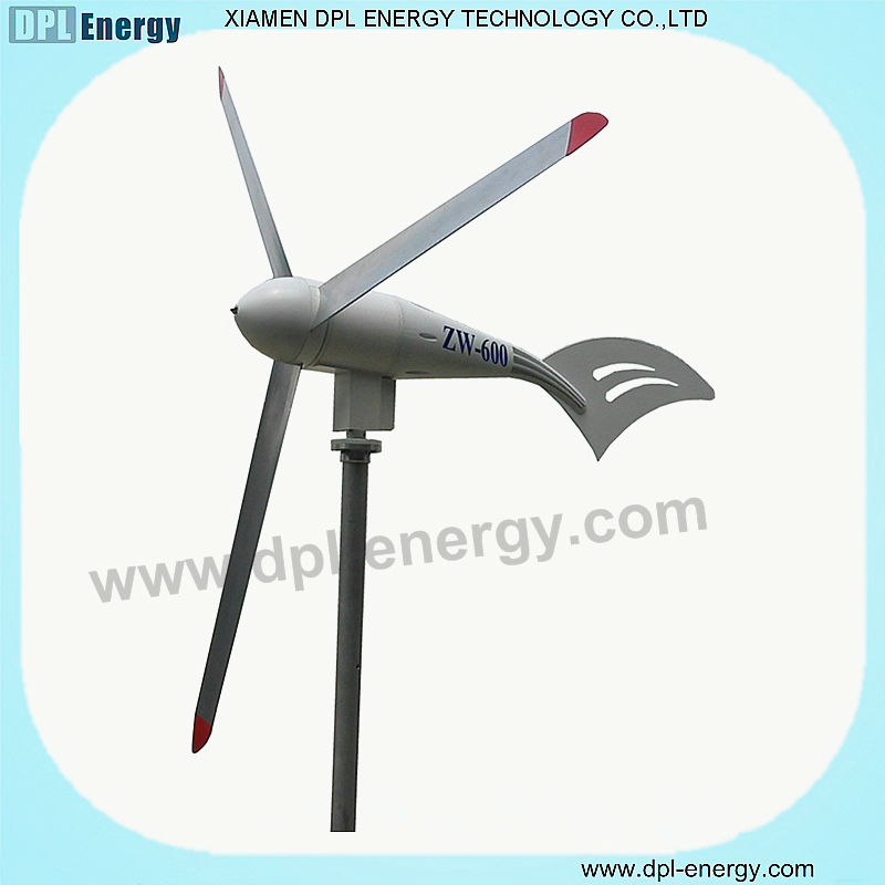 2013低価格の水平風力発電機問屋・仕入れ・卸・卸売り