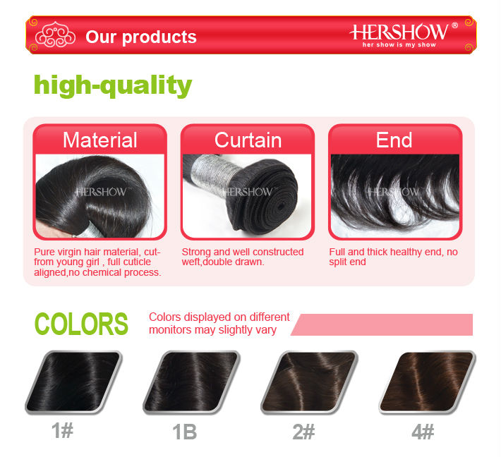 良質卸売ブラジルのremy毛、 ブロンドのブラジルの毛のカラー27問屋・仕入れ・卸・卸売り