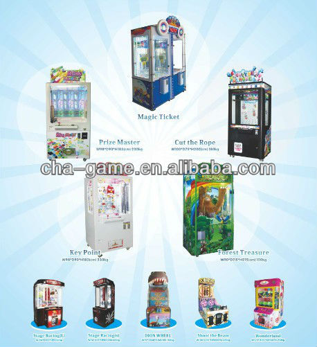 バブル楽園おもちゃギフトゲーム機販売のための問屋・仕入れ・卸・卸売り