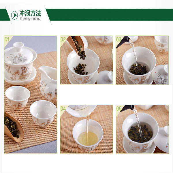 Ginseng Oolong Tea,Flavor Oolong tea,Good for health