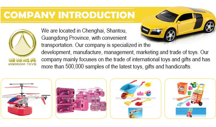 ドラえもんおもちゃrcの飛行玩具、 ドラえもんおもちゃフライング、 販売のためのrcのおもちゃ問屋・仕入れ・卸・卸売り