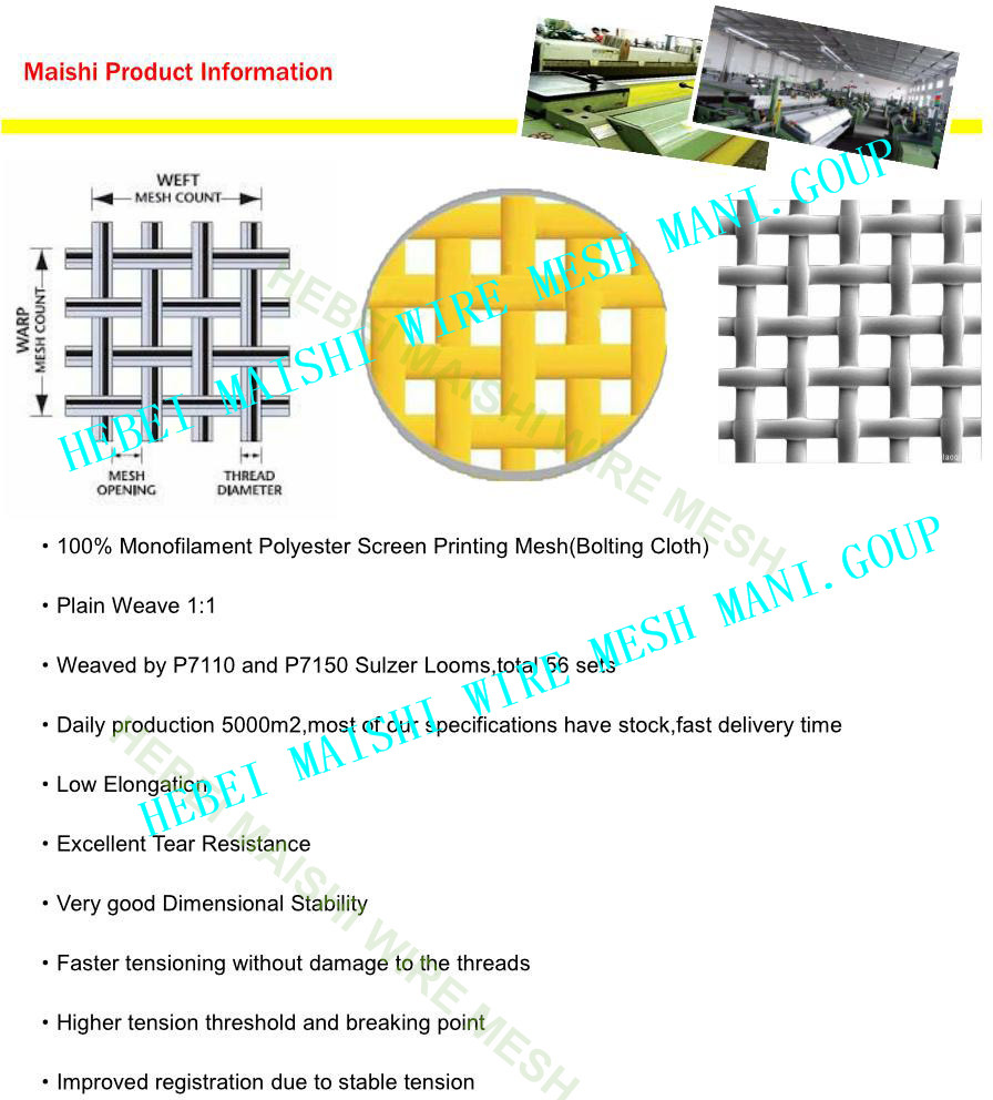 380mesh Silk screen printing mesh