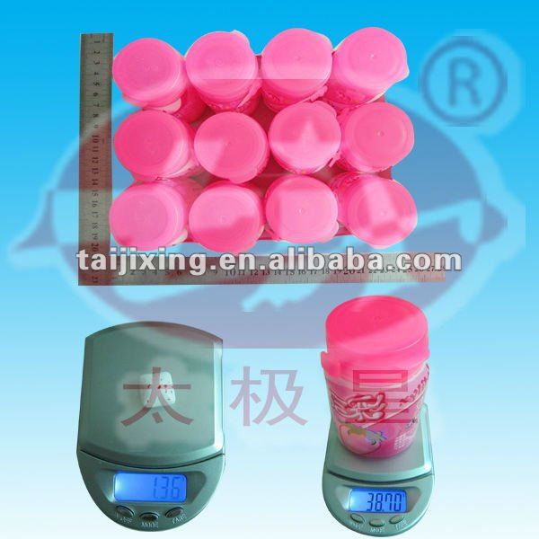 xylitol chewing gum halal XG025,China YiZhi price supplier 21food