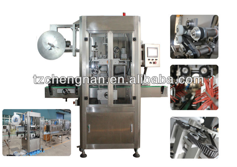 newest automatic vertical chewing gum bottles labeling machine