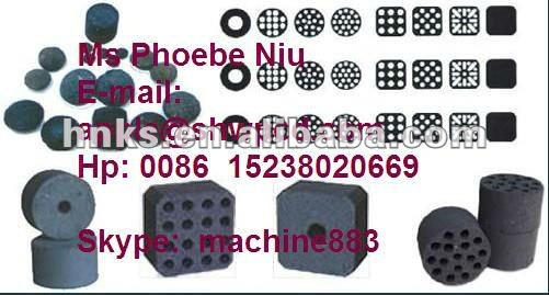 coal briquette machine mobile 0086 15238020669.jpg
