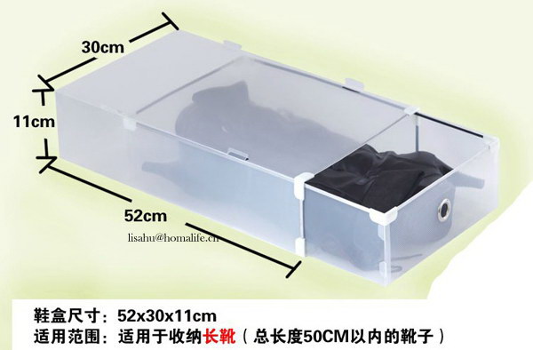 Shoes box@_HMJSX_#88