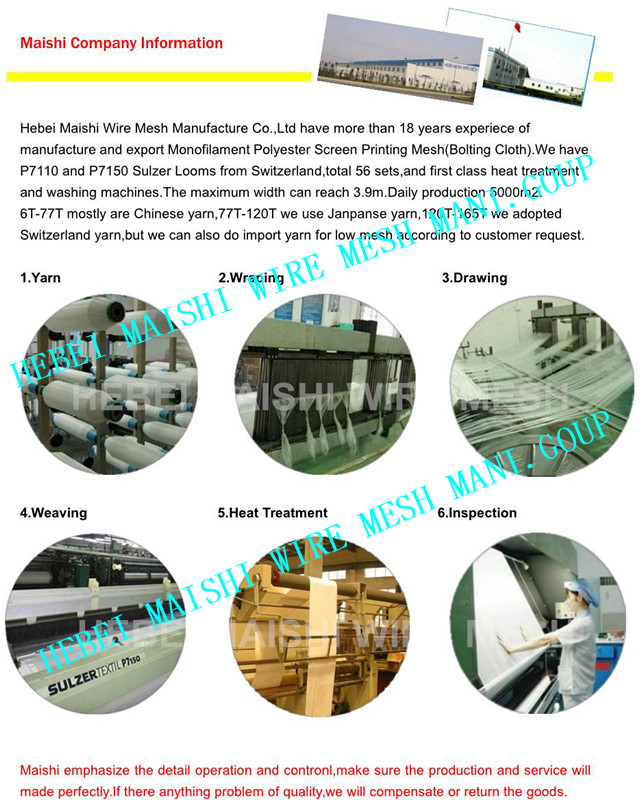 380mesh Silk screen printing mesh