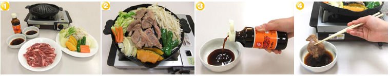 Jingisukan yakitori grill satay sauce 360 ml