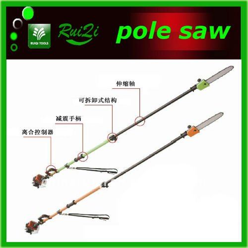 long pole saw33.jpg