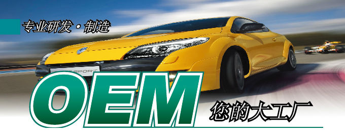 エアゾール空気清浄抗- 喫煙問屋・仕入れ・卸・卸売り