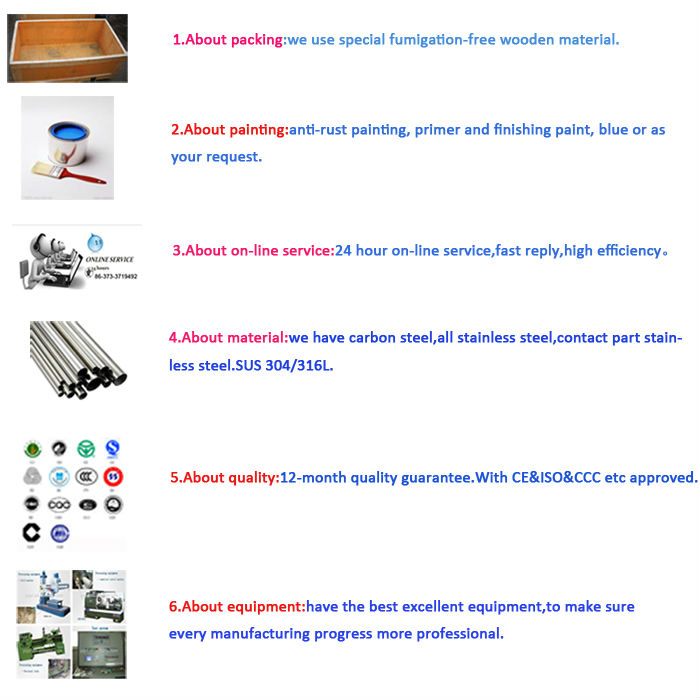 YQA high sieving machine vibration screening filter for cocoa powder