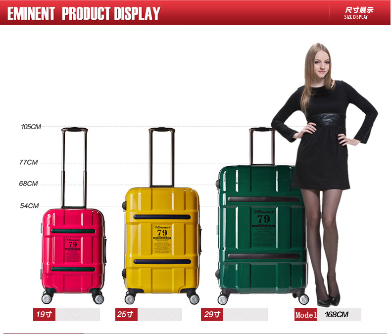 29 inch suitcase