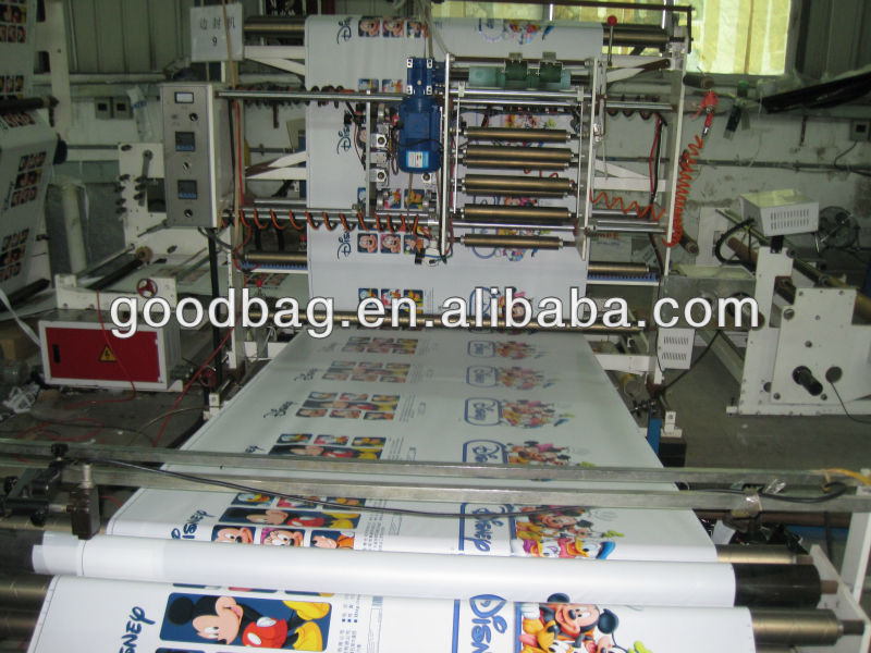 カスタマイズされた25キロpp不織布のためのプラスチック包装袋米仕入れ・メーカー・工場