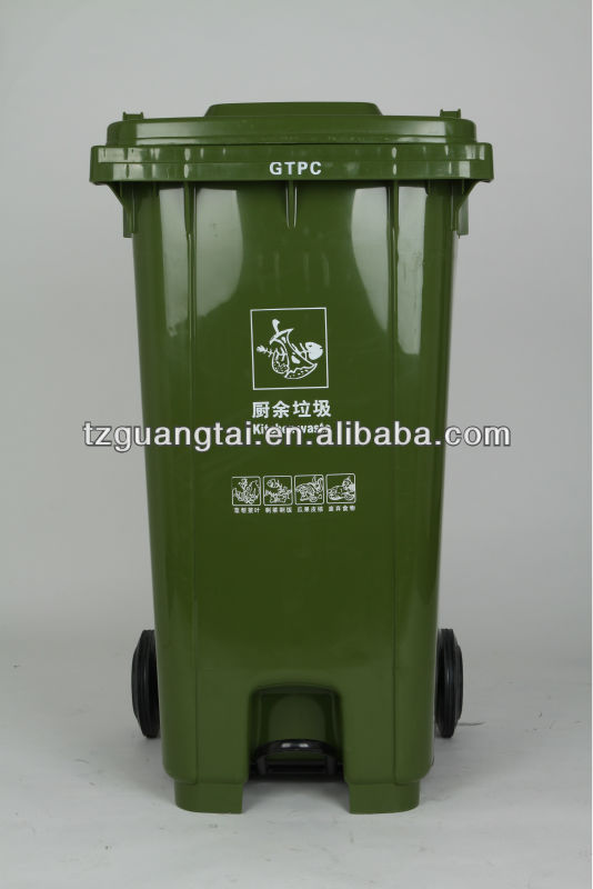 ホット! プラスチック製のゴミ箱とフロントen840240リットルパドル問屋・仕入れ・卸・卸売り
