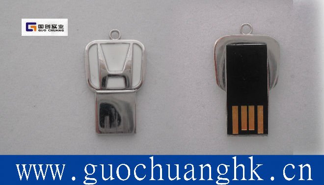 Smart Car logo shape udp flash drive