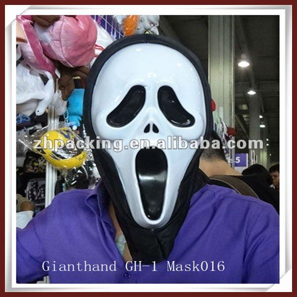 GH-1大人の性のマスク問屋・仕入れ・卸・卸売り