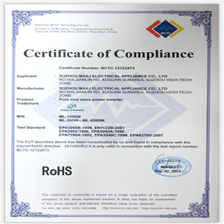 Ce・rohsは承認した、 dc12v/24v/に48vac100v/110v220v/230v/240v3000w/3kw純粋な正弦波dcacインバーター、 ソーラーインバータ問屋・仕入れ・卸・卸売り