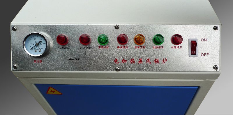 boz33キロワット自動蒸気発生器問屋・仕入れ・卸・卸売り