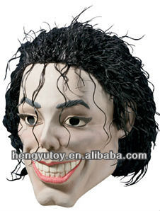 現実的な男マイケルジャクソン著名人物マスクカスタムラテックスハロウィーンパーティーマスク問屋・仕入れ・卸・卸売り