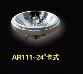 AR111アルミニウムハロゲンランプ35with50with75with100wのwthの異なったビーム角、高く軽い反射、ベストセラー問屋・仕入れ・卸・卸売り