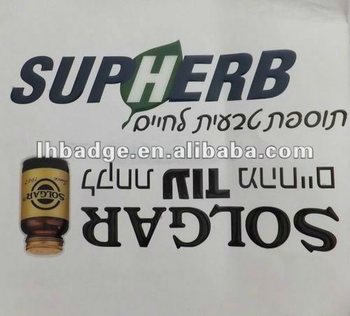メダル、バッジ、キーホルダー、ボタン、ピンバッジ、ABSステッカーが付いている栓抜き問屋・仕入れ・卸・卸売り