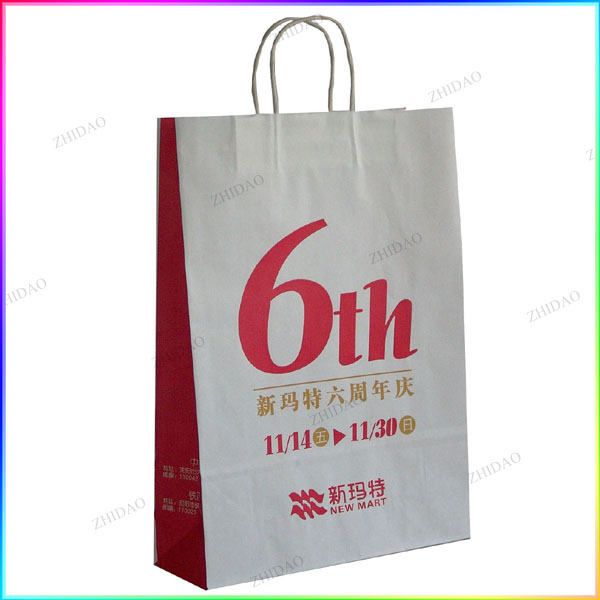 high quality kraft paper tea bag, kraft paper bag for food