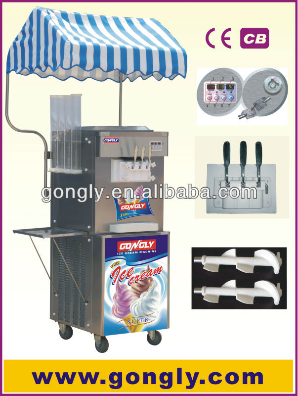 Bql-s33-1ソフトクリーム製造機( ce)問屋・仕入れ・卸・卸売り
