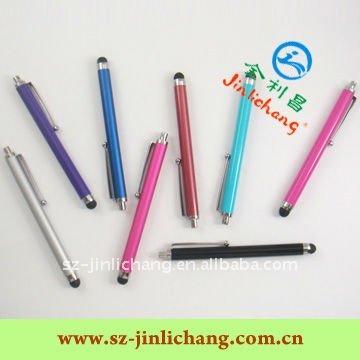 JLCP-2018-16