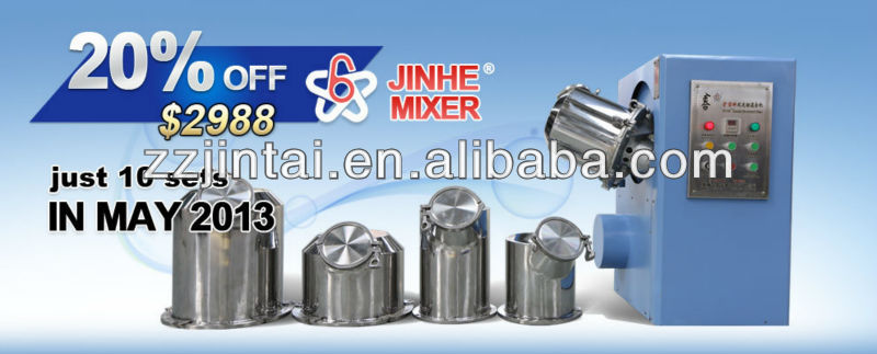 工業用石鹸は、 機械技術革新がjhnシリーズ問屋・仕入れ・卸・卸売り