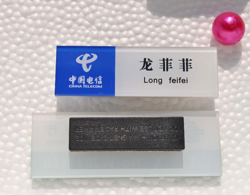 Abs/再利用可能な名前付きバッジプラスチック磁気紙のロゴ仕入れ・メーカー・工場