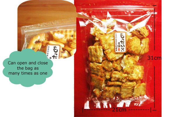 Rice cracker Seaweed biscuit ( Nori okaki senbei arare )