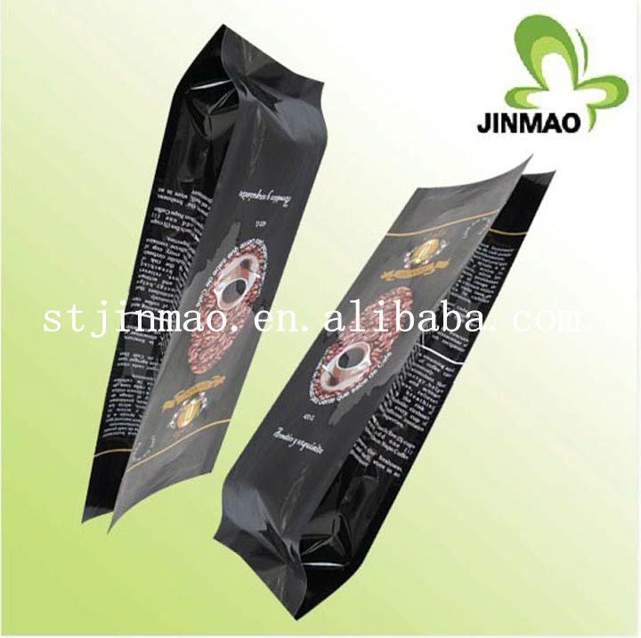 Easy Open Side Sealed Coffee Sachet