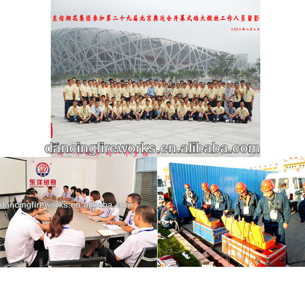 Our Team1.jpg