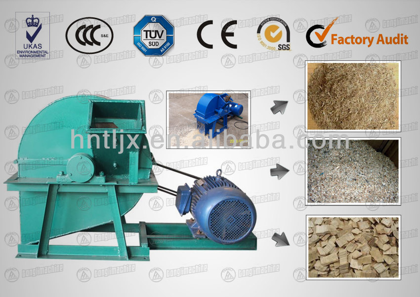 のための新しいデザインを有する粉砕機木材おが屑crusher/用木材破砕機おがくず/木材おがくずクラッシャーマシン仕入れ・メーカー・工場