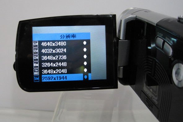 C55 (4)