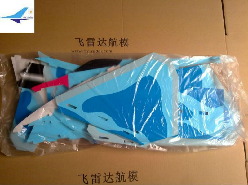 kt rc foam aircraft fighter drone jet