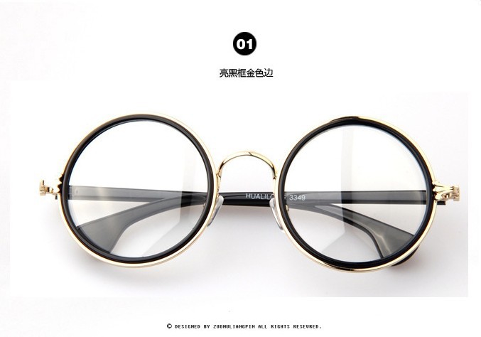 Cheap Glass Frames Veap Cheap Glass Frames Veap